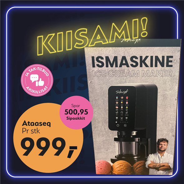 Ismaskine